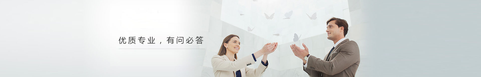 商用冷柜,歐式不銹鋼冷柜,美式不銹鋼冷柜,國標(biāo)系列商用冷柜,商用冷柜廚房系列