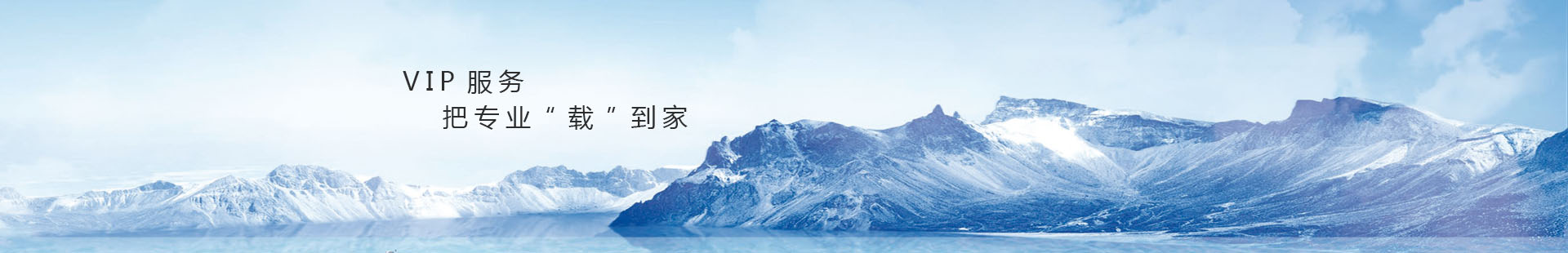 商用冷柜,歐式不銹鋼冷柜,美式不銹鋼冷柜,國標系列商用冷柜,商用冷柜廚房系列