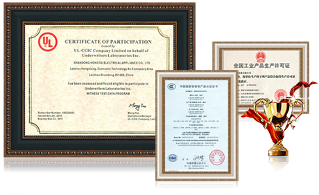 商用冷柜,歐式不銹鋼冷柜,美式不銹鋼冷柜,國(guó)標(biāo)系列商用冷柜,商用冷柜廚房系列，青島宏泰良正電器有限公司