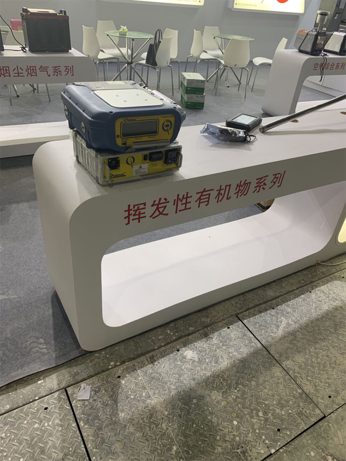 2019PF-300便攜式甲烷、總烴和非甲烷總烴測試儀展會現(xiàn)場
